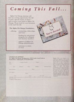 1994-1995_Vol_98 page 177.jpg